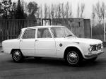 Alfa Romeo Giulia T.I. Super 1963 года